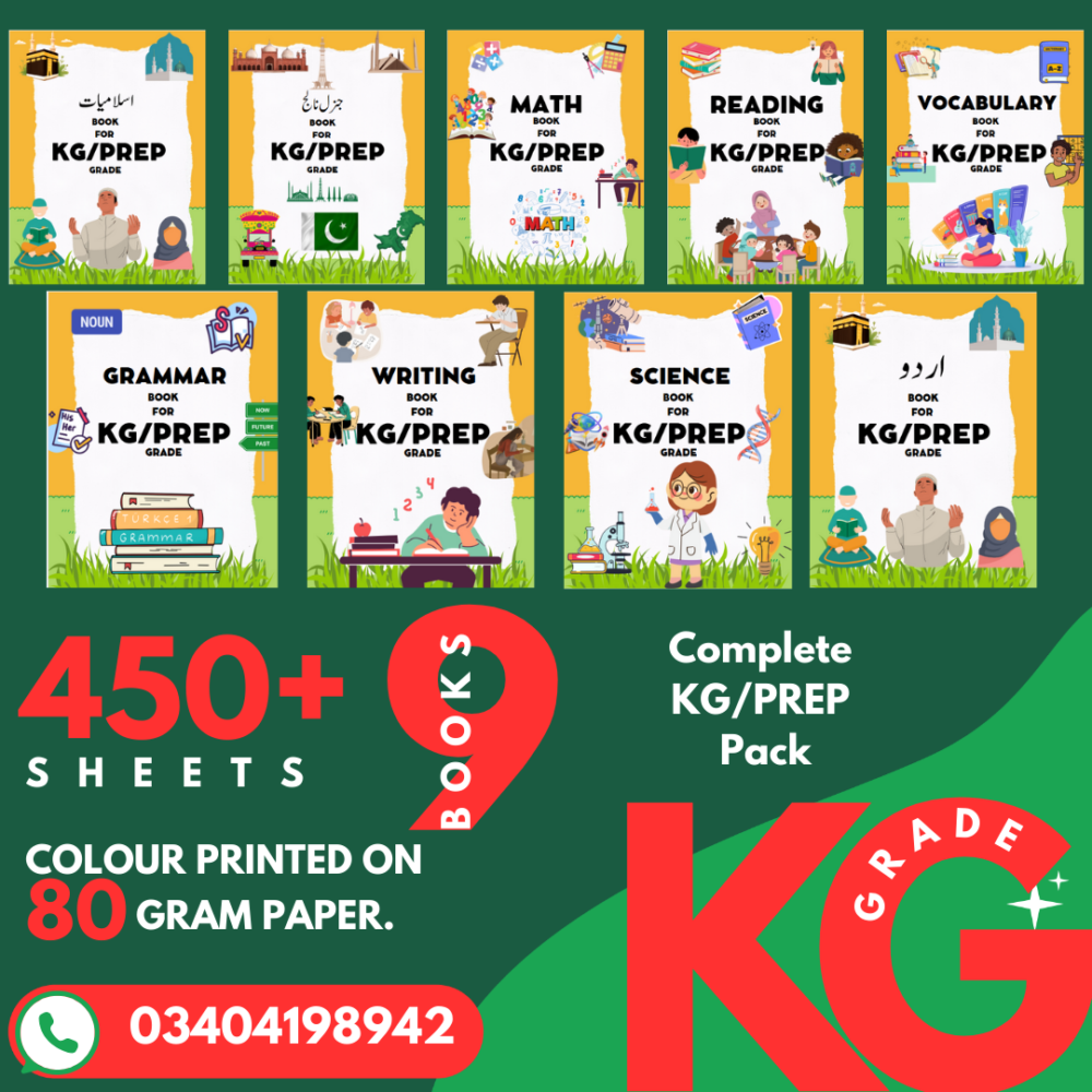 KG Mastery Bundle: 500+ Foundational Skill Worksheets