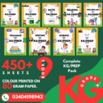 KG Mastery Bundle: 500+ Foundational Skill Worksheets
