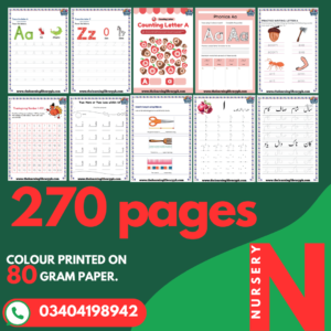 nursery-pack