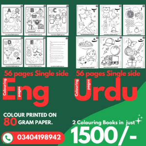2 colouring books, 56 pages english book + 56 pages urdu book