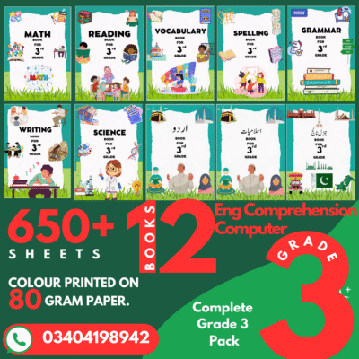 Grade 3 (Class 3) Printed Worksheets Pack Pakistan – 650+ Worksheets | 12 Subjects: Urdu & English, Maths, Science, Islamiat (Islamiyat), SST, Computer