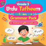 Grade 3 Urdu Pack